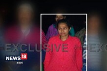 জলপাইগুড়ি শিশুপাচারকাণ্ড: জুহিকে জেরায় মিলল আরও কয়েকজন প্রভাবশালী নেতার নাম জলপাইগুড়ি শিশুপাচারকাণ্ড: জুহিকে জেরায় মিলল আরও কয়েকজন প্রভাবশালী নেতার নাম