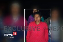 চন্দনার বেআইনি ব্যবসায় অংশীদার ছিলেন জুহি, দাবি সিআইডির চন্দনার বেআইনি ব্যবসায় অংশীদার ছিলেন জুহি, দাবি সিআইডির