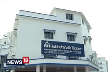 Video: অ্যাপোলোর পর এবার আর এন টেগোর, চিকিৎসার গাফিলতিতে অভিযুক্ত হাসপাতাল Video: অ্যাপোলোর পর এবার আর এন টেগোর, চিকিৎসার গাফিলতিতে অভিযুক্ত হাসপাতাল