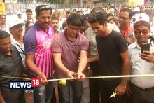 #Video: ম্যাকোর অ্যাকাডেমি উদ্বোধনে সৌরভ-কাইফ