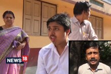 Video: হাত পা অসার, তবুও জেদের ভরসায় উচ্চমাধ্যমিকে অয়ন Video: হাত পা অসার, তবুও জেদের ভরসায় উচ্চমাধ্যমিকে অয়ন