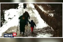 Video: সান্দাকফুতে তুষারপাত Video: সান্দাকফুতে তুষারপাত