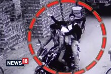Video: চুঁচুড়ায় সাতসকালে শ্যুটআউট, দেখুন সিসিটিভি ফুটেজ Video: চুঁচুড়ায় সাতসকালে শ্যুটআউট, দেখুন সিসিটিভি ফুটেজ
