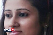 Video: অ্যাপোলোর আরেক মারাত্মক কীর্তি! চিকিৎসার গাফিলতিতে মৃত্যু মহিলার Video: অ্যাপোলোর আরেক মারাত্মক কীর্তি! চিকিৎসার গাফিলতিতে মৃত্যু মহিলার