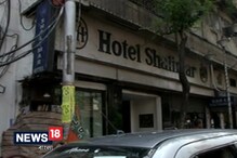 Video: প্রায় ১৫০ কোটি টাকা প্রতারণার হদিশ, চিটফান্ড আইনে ধৃত প্রথম অভিযুক্ত Video: প্রায় ১৫০ কোটি টাকা প্রতারণার হদিশ, চিটফান্ড আইনে ধৃত প্রথম অভিযুক্ত