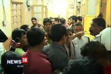 Video: সরকারি হাসপাতালের বিরুদ্ধে চিকিত্সার গাফিলতি ও দেহ আটকে রাখার অভিযোগ Video: সরকারি হাসপাতালের বিরুদ্ধে চিকিত্সার গাফিলতি ও দেহ আটকে রাখার অভিযোগ