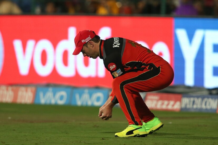 Vivo IPL 2017 M31 - RCB v GL