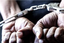 তিন লক্ষ টাকা দিলে কলকাতা পুলিশের চাকরির টোপ, পুলিশের হাতে ভুয়ো সিআইডি তিন লক্ষ টাকা দিলে কলকাতা পুলিশের চাকরির টোপ, পুলিশের হাতে ভুয়ো সিআইডি