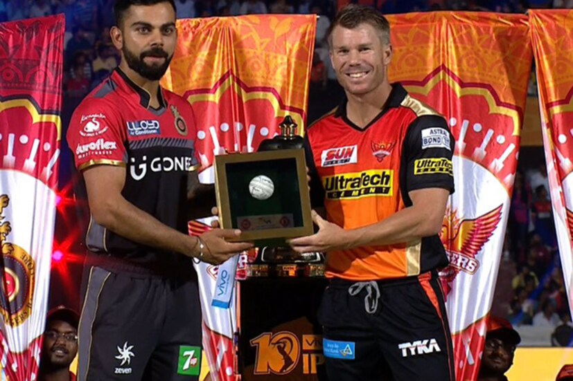 Photo Courtesy : Indian Premier League