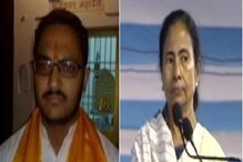 মমতার মাথা কেটে আনলে ১১ লাখ টাকা পুরস্কারের ঘোষণা যুব বিজেপি নেতার মমতার মাথা কেটে আনলে ১১ লাখ টাকা পুরস্কারের ঘোষণা যুব বিজেপি নেতার