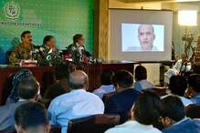 পিছু হটতে নারাজ ইসলামাবাদ, ফাঁসির বিরুদ্ধে আবেদনের জন্য ৬০ দিন সময় পাবেন কুলভূষণ পিছু হটতে নারাজ ইসলামাবাদ, ফাঁসির বিরুদ্ধে আবেদনের জন্য ৬০ দিন সময় পাবেন কুলভূষণ