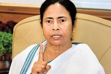 ইস্যু ছাড়াই চলছে গুণ্ডামি, বিজেপির লালবাজার অভিযানকে কটাক্ষ মমতার ইস্যু ছাড়াই চলছে গুণ্ডামি, বিজেপির লালবাজার অভিযানকে কটাক্ষ মমতার