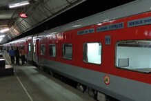 ১ টাকার কয়েন ব্যবহার করে অদ্ভুত কায়দায় চলন্ত ট্রেনে লুঠ ১ টাকার কয়েন ব্যবহার করে অদ্ভুত কায়দায় চলন্ত ট্রেনে লুঠ