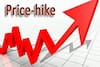নতুন অর্থবর্ষেই দাম বাড়ল এই জিনিসগুলির