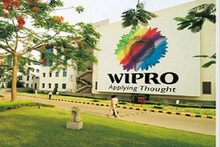 কর্মী ছাঁটাই করছে WIPRO, আগামী দিনে সংখ্যা বাড়ার আশঙ্কা