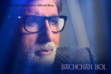 ৪৮ বছরের সম্পর্ক শেষ হল, বিনোদ খান্নার স্মৃতিচারণে অমিতাভ বচ্চন