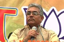 দিলীপ ঘোষের বিরুদ্ধে FIR দিলীপ ঘোষের বিরুদ্ধে FIR