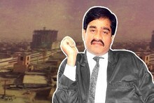 আশঙ্কাজনক অবস্থায় হাসপাতালে ভর্তি দাউদ ইব্রাহিম