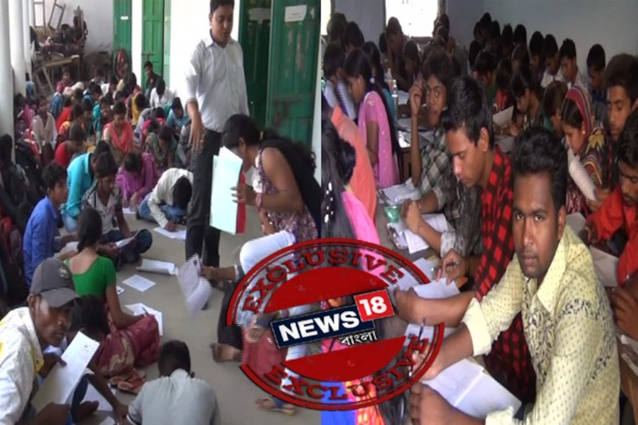 ক্লাসরুমে জায়গা নেই, সাইকেল স্ট্যান্ডে-মেঝেয় চলছে পরীক্ষা