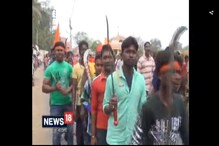 হনুমান জয়ন্তীতে সশস্ত্র মিছিলের ঘটনায় ৬ বিজেপি কর্মীর জেল হেফাজত হনুমান জয়ন্তীতে সশস্ত্র মিছিলের ঘটনায় ৬ বিজেপি কর্মীর জেল হেফাজত