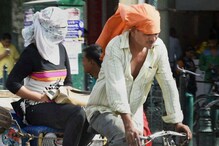 কলকাতায় এখনই বৃষ্টি নয়, জানাল আবহাওয়া দফতর কলকাতায় এখনই বৃষ্টি নয়, জানাল আবহাওয়া দফতর