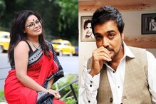 #News18Exclusive: ‘প্রাক্তন’-এর গানে জাতীয় পুরস্কার, কী বললেন ইমন ও প্রসেনজিৎ? #News18Exclusive: ‘প্রাক্তন’-এর গানে জাতীয় পুরস্কার, কী বললেন ইমন ও প্রসেনজিৎ?