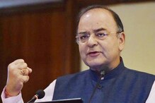লোকসভার পর রাজ্যসভায় পাশ হল জিএসটি বিল লোকসভার পর রাজ্যসভায় পাশ হল জিএসটি বিল
