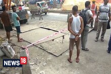 ঠাকুরপুকুরের রাস্তায় ধস ! ঠাকুরপুকুরের রাস্তায় ধস !