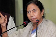 ‘গালি দেব না, কিন্তু চমকালে গর্জাব’, বিজেপি নেতার তালিবানি ফতোয়ার উত্তর মমতার ‘গালি দেব না, কিন্তু চমকালে গর্জাব’, বিজেপি নেতার তালিবানি ফতোয়ার উত্তর মমতার