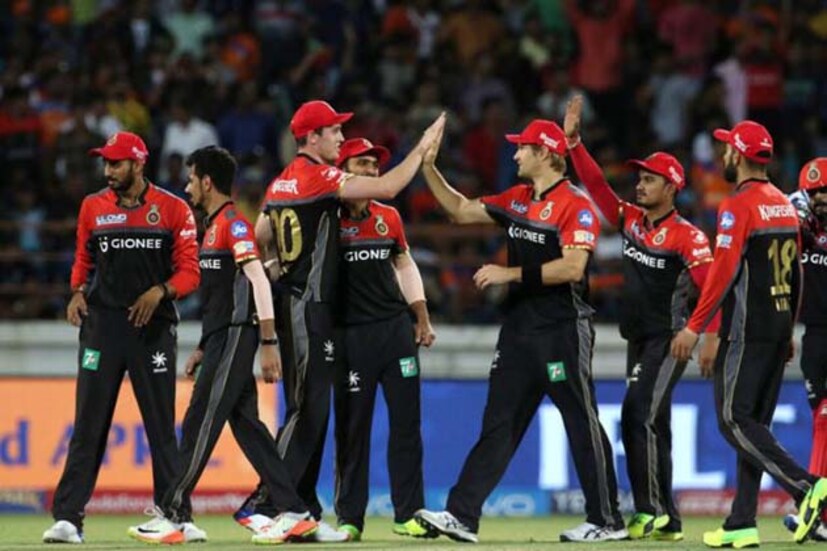 Photo: (BCCI Photo)