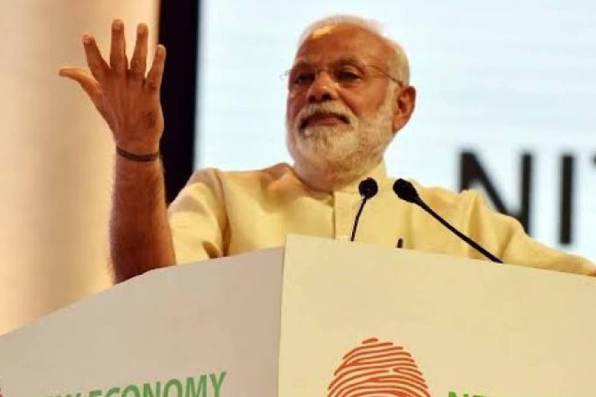 অন্যকে ভীম অ্যাপ ব্যবহার করতে বলুন তাহলেই পাবেন টাকা: মোদি
