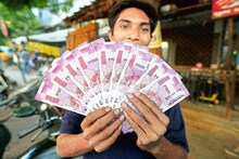 শীঘ্রই বাজারে আসছে ২০০ টাকার নোট !
