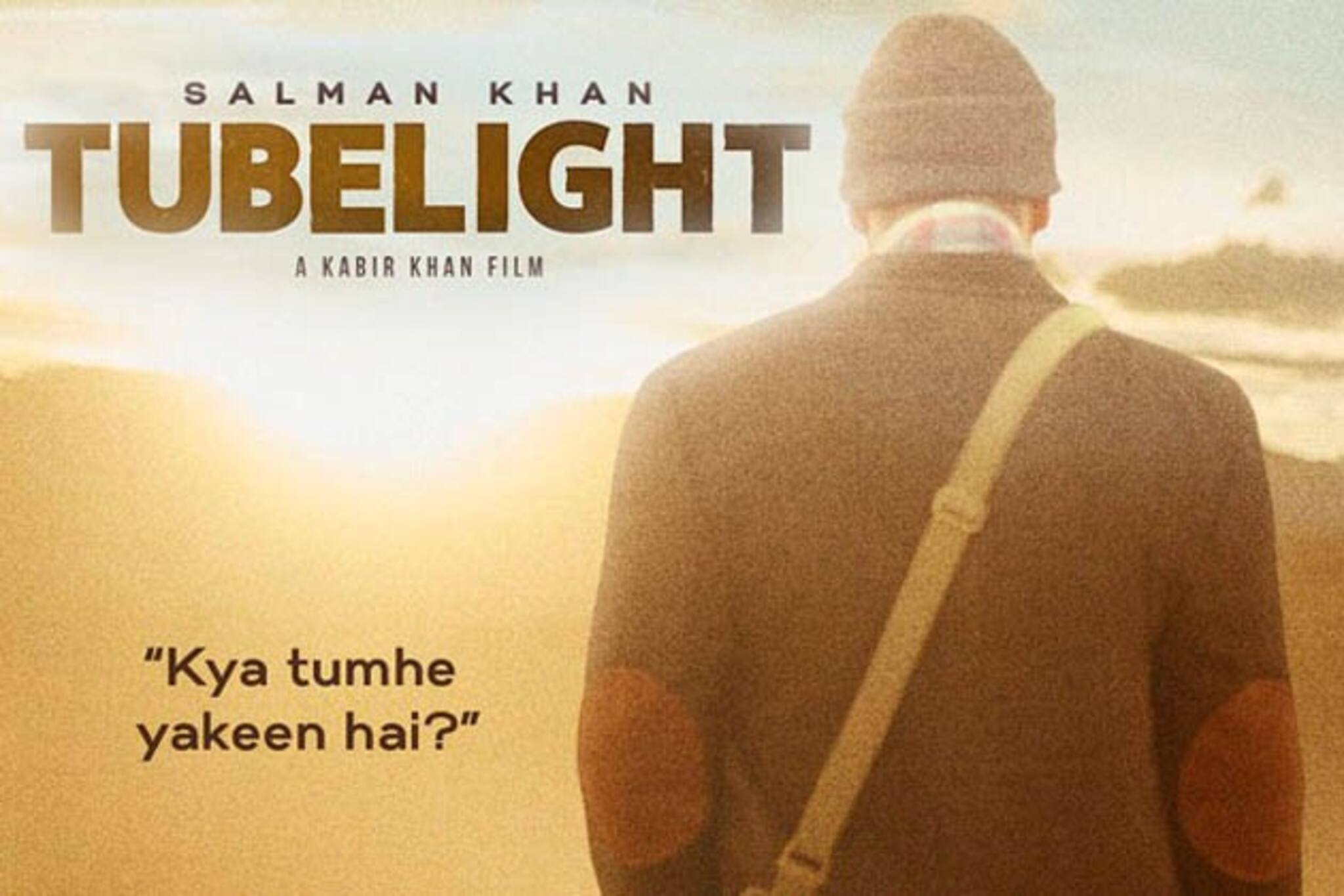 পিঠ দেখালেই হিট ছবি, সলমনের নতুন ট্রিক !