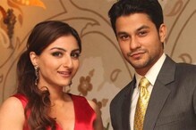 করিনার পর এবার মা হতে চলেছেন সোহা আলি খান করিনার পর এবার মা হতে চলেছেন সোহা আলি খান