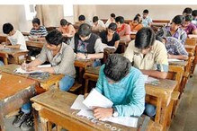 শংসাপত্র থাকলে ২ বছর দিতে হবে না TET : হাইকোর্ট শংসাপত্র থাকলে ২ বছর দিতে হবে না TET : হাইকোর্ট
