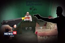 বগুলায় তৃণমূল নেতা খুনে গ্রেফতার ২, রাজনৈতিক প্রতিহিংসা না কী ব্যক্তিগত শত্রুতা খতিয়ে দেখছে পুলিশ বগুলায় তৃণমূল নেতা খুনে গ্রেফতার ২, রাজনৈতিক প্রতিহিংসা না কী ব্যক্তিগত শত্রুতা খতিয়ে দেখছে পুলিশ