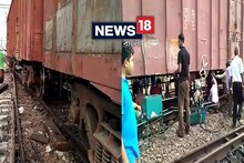 খড়গপুরের কাছে লাইনচ্যুত মালগাড়ি, ব্যাহত হাওড়া দক্ষিণ-পূর্ব শাখায় ট্রেন চলাচল