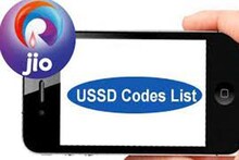 এভাবে চেক করুন জিও-র ডেটা ব্যালেন্স !