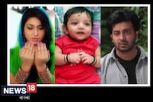Video: ‘আমি শাকিবের সন্তানের মা’, লাইভ শো-তে নায়ক শাকিবকে আক্রমণ নায়িকা অপুর ! Video: ‘আমি শাকিবের সন্তানের মা’, লাইভ শো-তে নায়ক শাকিবকে আক্রমণ নায়িকা অপুর !