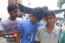 Video: ভদ্রেশ্বরে জেটি ভেঙে দুর্ঘটনা, এখনও নিখোঁজ বেশ কয়েকজন Video: ভদ্রেশ্বরে জেটি ভেঙে দুর্ঘটনা, এখনও নিখোঁজ বেশ কয়েকজন