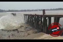 Video: ভদ্রেশ্বরে জেটি দুর্ঘটনার পর গঙ্গার বুকে শ্যামনগর, নৈহাটিতে তল্লাশি চালাচ্ছে উদ্ধারকারী দল Video: ভদ্রেশ্বরে জেটি দুর্ঘটনার পর গঙ্গার বুকে শ্যামনগর, নৈহাটিতে তল্লাশি চালাচ্ছে উদ্ধারকারী দল