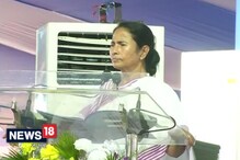 Video: ২০০ কোটি টাকার কৃষি খাজনা মকুব, কেন্দ্রের ওপর চাপ বাড়ালেন মমতা Video: ২০০ কোটি টাকার কৃষি খাজনা মকুব, কেন্দ্রের ওপর চাপ বাড়ালেন মমতা