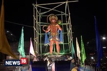 Video: রামের পর এবার হনুমান নিয়েও দড়ি টানাটানি বিজেপি-তৃণমূলের মধ্যে Video: রামের পর এবার হনুমান নিয়েও দড়ি টানাটানি বিজেপি-তৃণমূলের মধ্যে