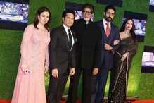 সচিনের বায়োপিক দেখে রিভিউ দিলেন অমিতাভ বচ্চন ! সচিনের বায়োপিক দেখে রিভিউ দিলেন অমিতাভ বচ্চন !