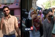 Video: গোপন জবানবন্দি দিতে আদালতে বিক্রম-সোনিকার বন্ধুরা Video: গোপন জবানবন্দি দিতে আদালতে বিক্রম-সোনিকার বন্ধুরা