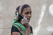 ফোনে কথা বললেই মহিলাদের দিতে হবে ২১ হাজার টাকা জরিমানা !