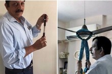 আত্মহত্যা রুখতে এবার ‘অ্যান্টি সুইসাইড ফ্যান’ !