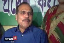 ‘গতকালের ভোটের পুনর্নিবাচন দাবি করছি’: অধীর চৌধুরী ‘গতকালের ভোটের পুনর্নিবাচন দাবি করছি’: অধীর চৌধুরী