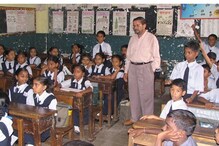 অষ্টম শ্রেণী পর্যন্ত ফিরছে পাশ-ফেল, ব্যর্থ হলেও ফের মিলবে সুযোগ অষ্টম শ্রেণী পর্যন্ত ফিরছে পাশ-ফেল, ব্যর্থ হলেও ফের মিলবে সুযোগ