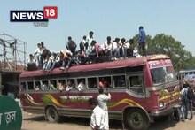 পথ দুর্ঘটনায় জখম দুই গ্রুপ-ডি পরীক্ষার্থী !
